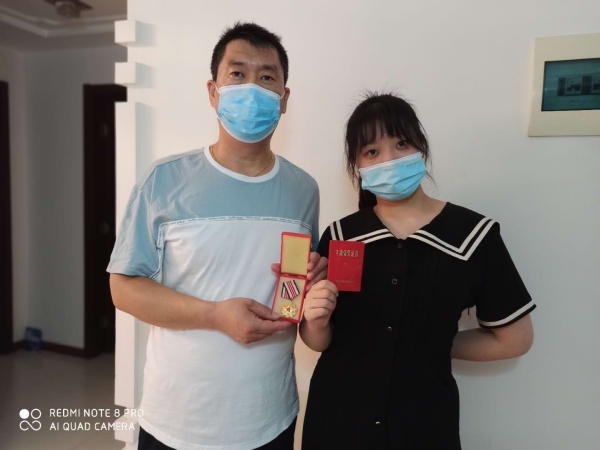 沙巴体育