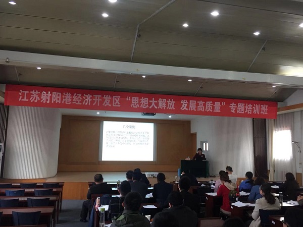 沙巴体育