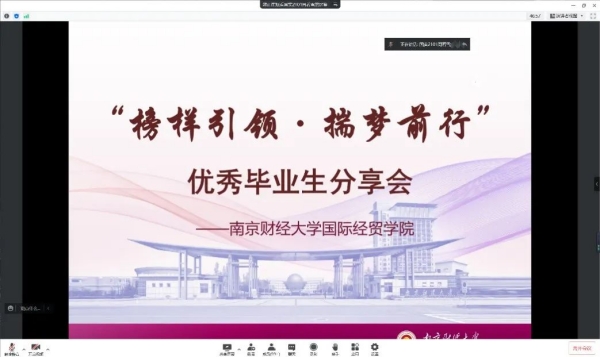沙巴体育