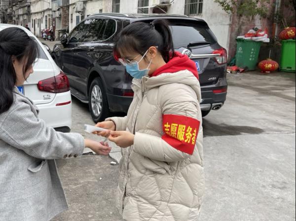 沙巴体育
青年突击队：汪汪大队