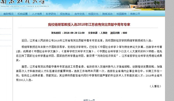 沙巴体育
