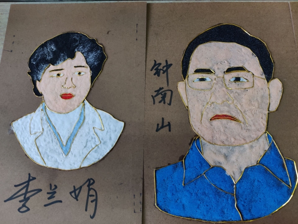 沙巴体育