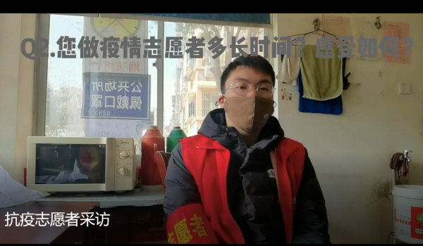 沙巴体育
青年突击队：三带一队