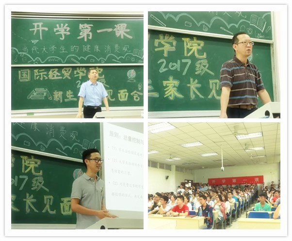 沙巴体育
