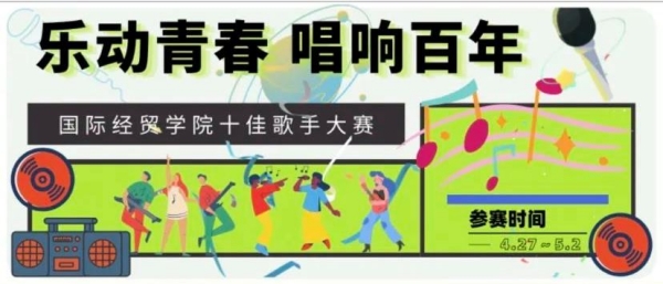 沙巴体育