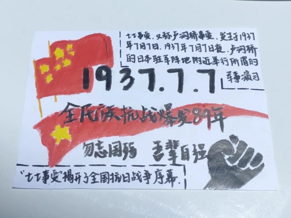 沙巴体育