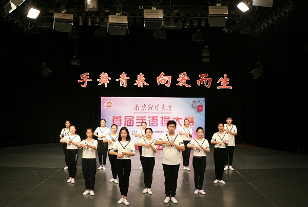 沙巴体育