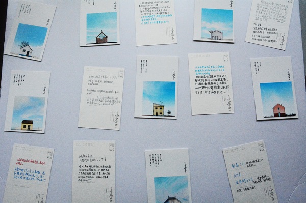 沙巴体育