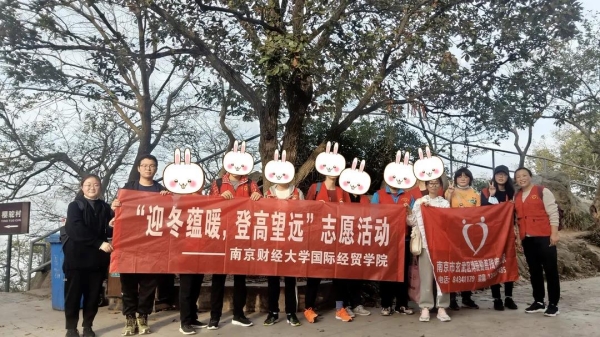 沙巴体育