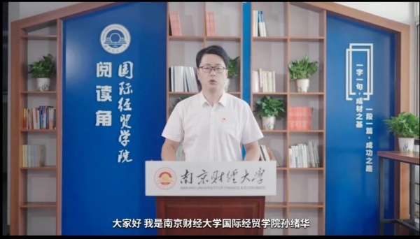 沙巴体育