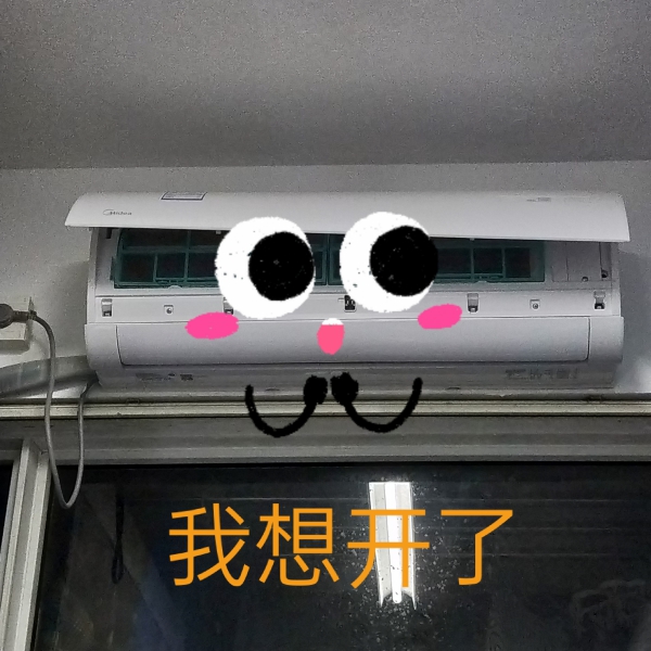 沙巴体育