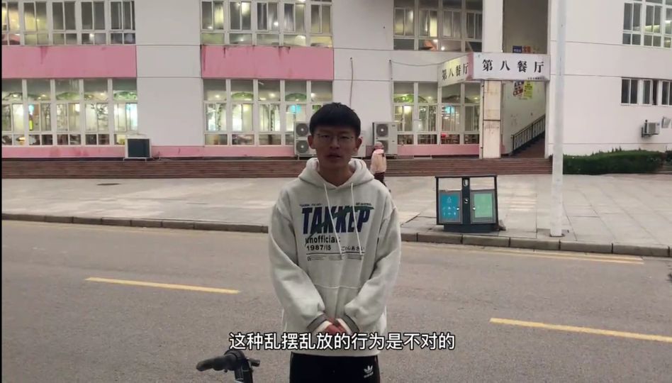 沙巴体育