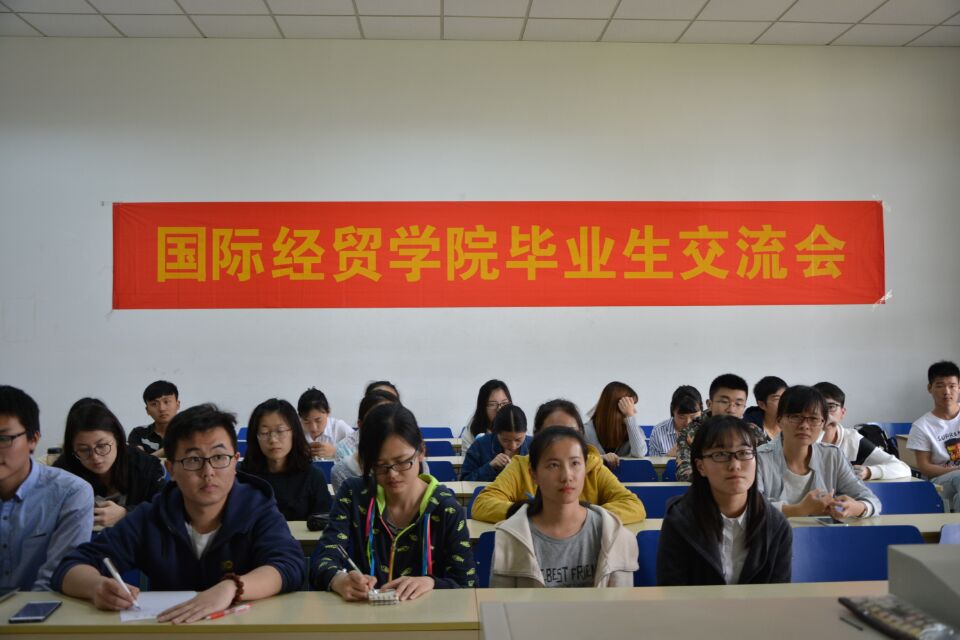 沙巴体育