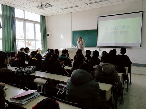 沙巴体育