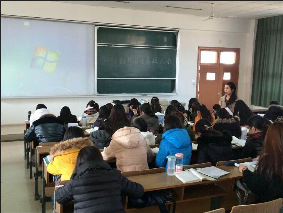 沙巴体育