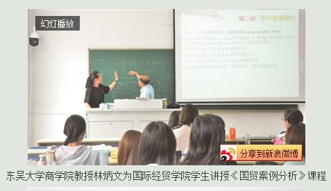 沙巴体育