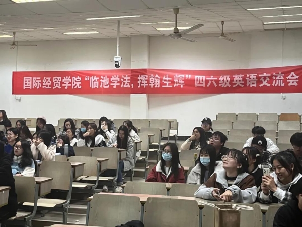 沙巴体育