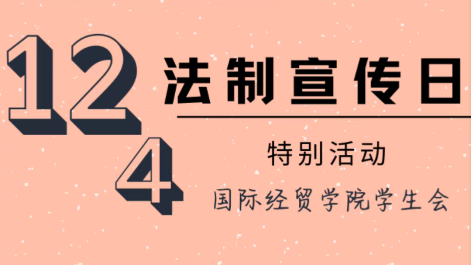 沙巴体育