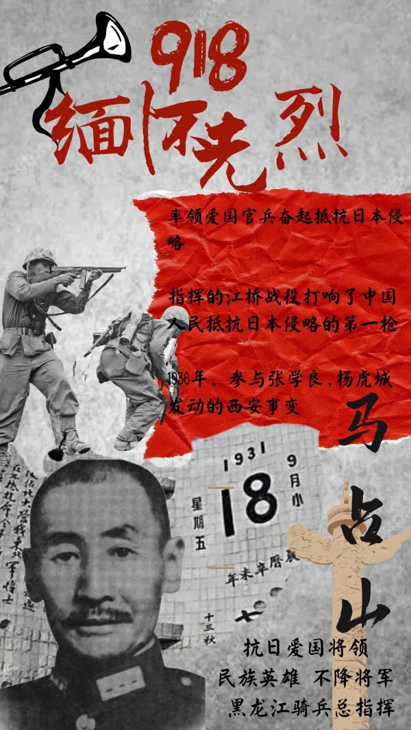 沙巴体育