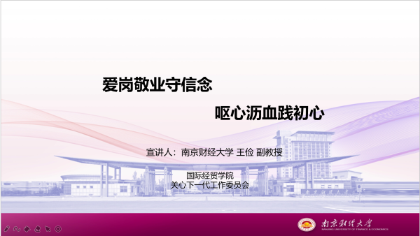 沙巴体育