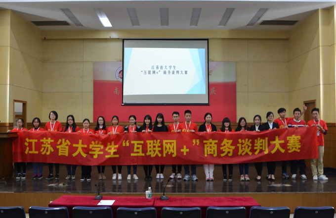 沙巴体育