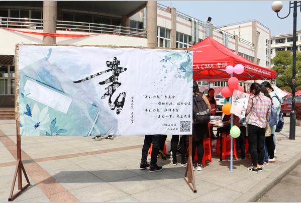 沙巴体育
