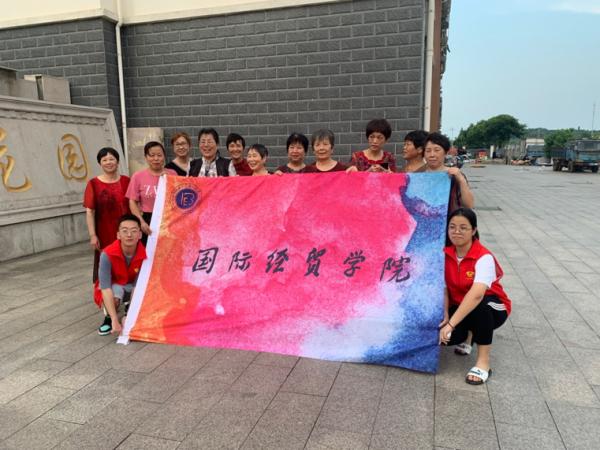 沙巴体育