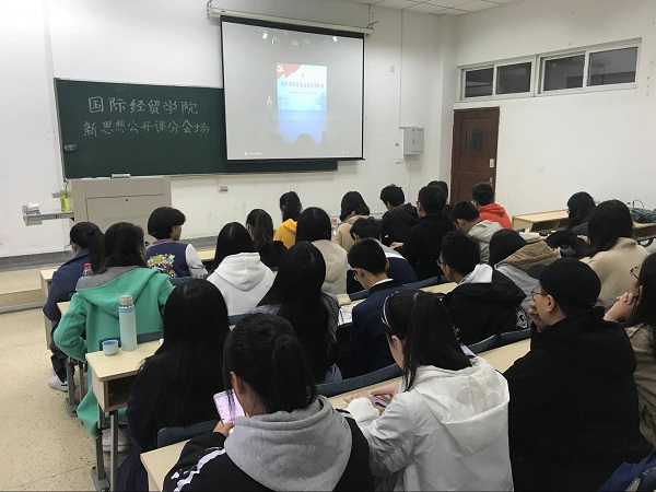 沙巴体育