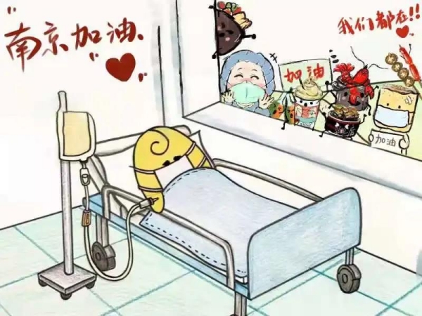 沙巴体育