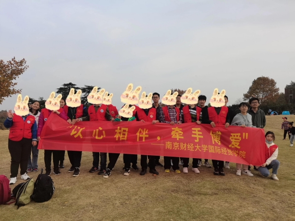 沙巴体育