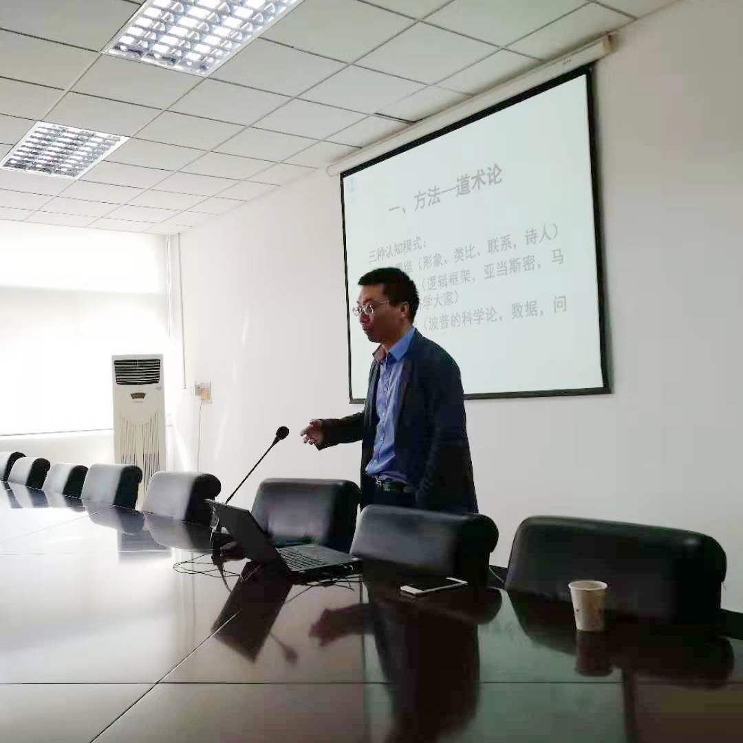 沙巴体育