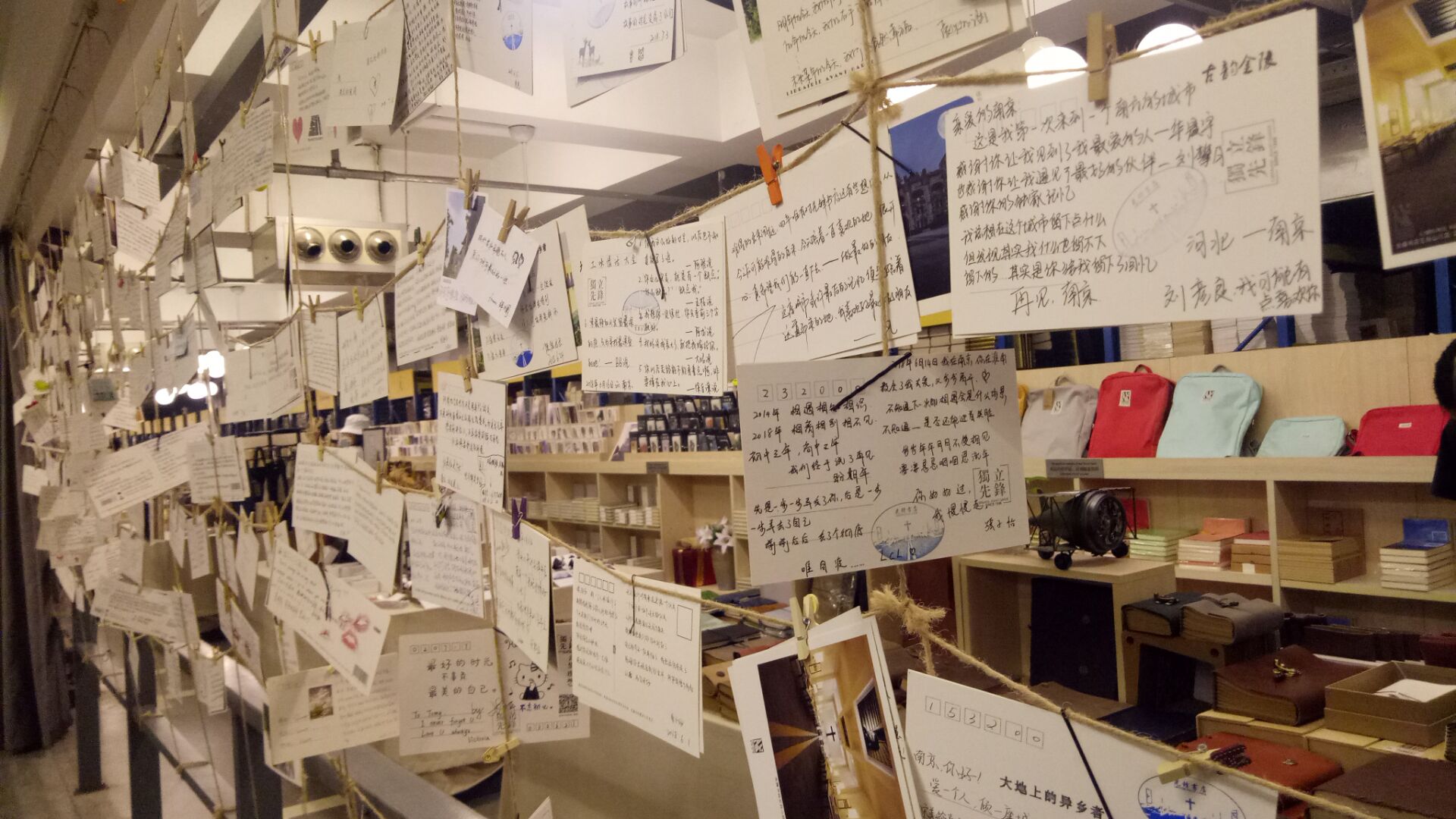 沙巴体育