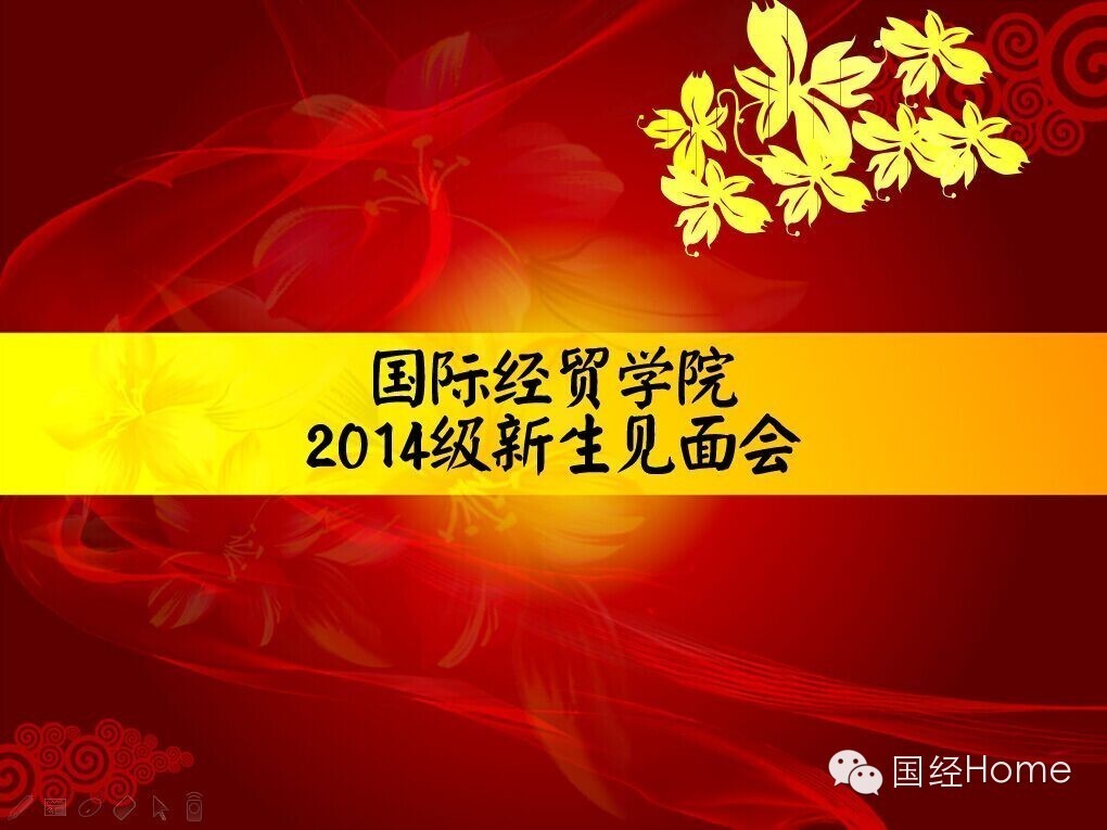 沙巴体育