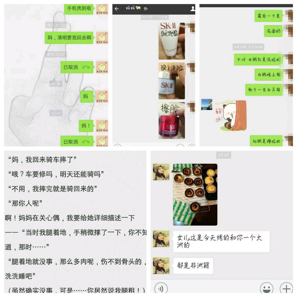 沙巴体育