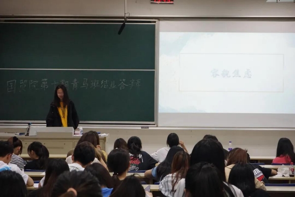 沙巴体育