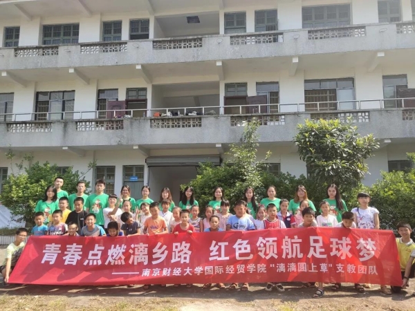 沙巴体育