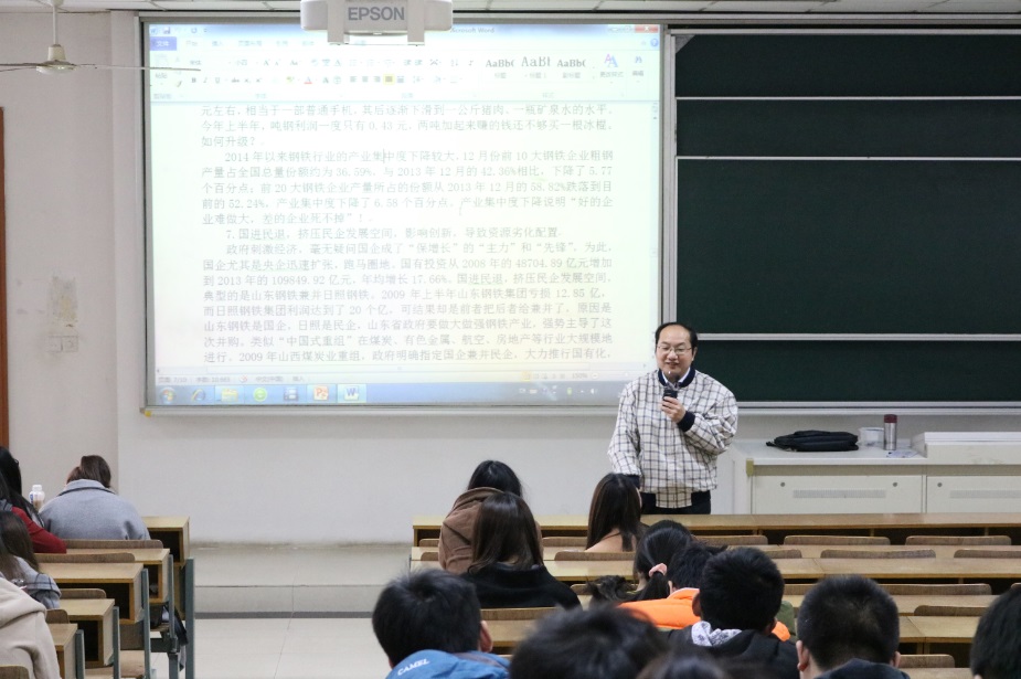 沙巴体育