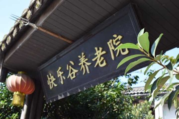 沙巴体育