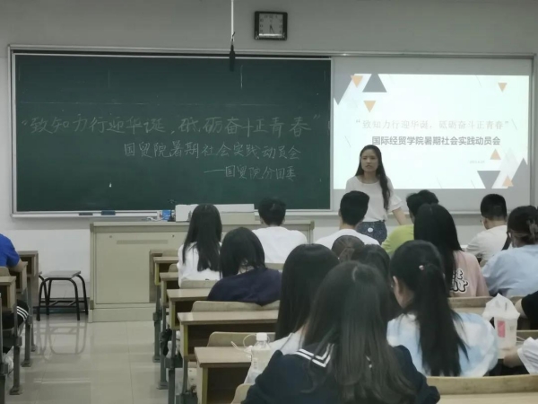 沙巴体育