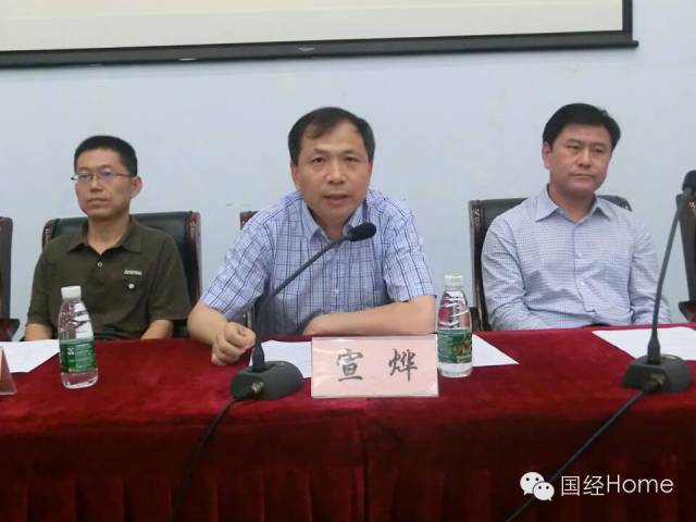 沙巴体育