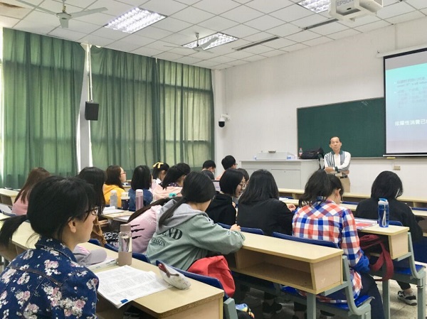 沙巴体育
