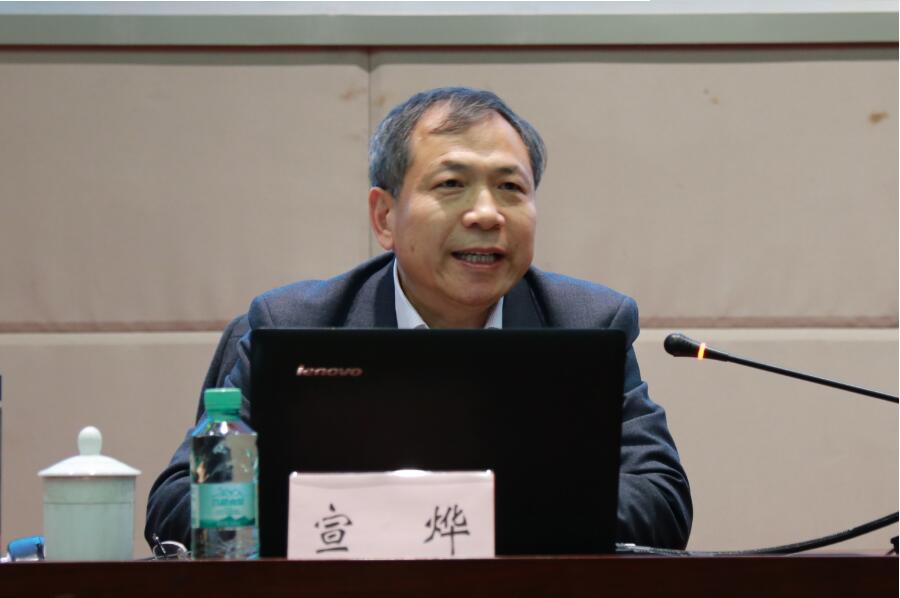 沙巴体育