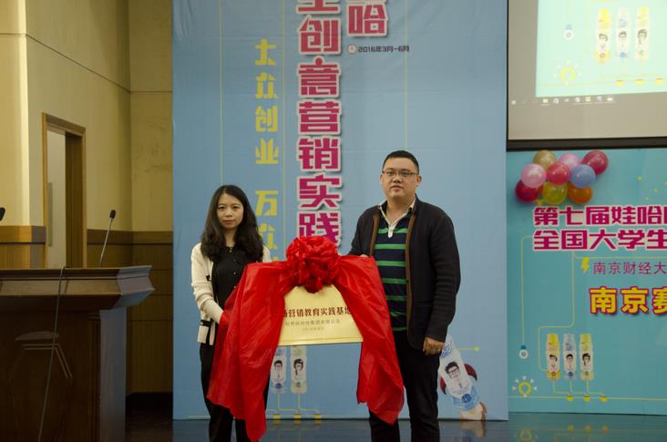 沙巴体育