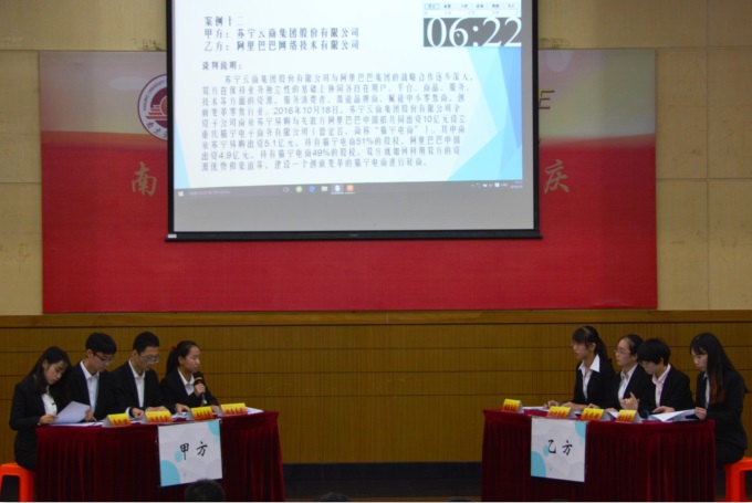 沙巴体育