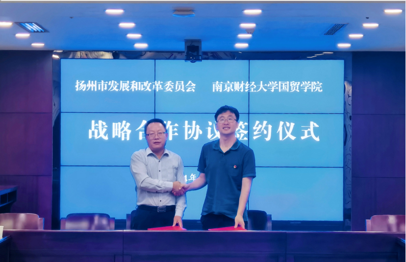 沙巴体育