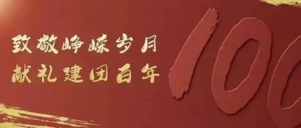 沙巴体育