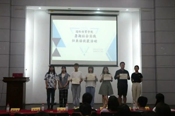 沙巴体育