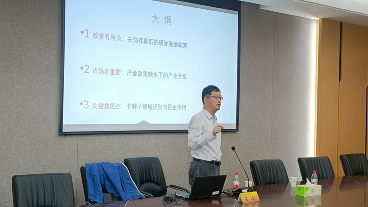沙巴体育