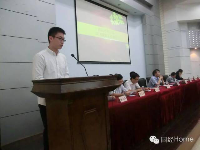 沙巴体育