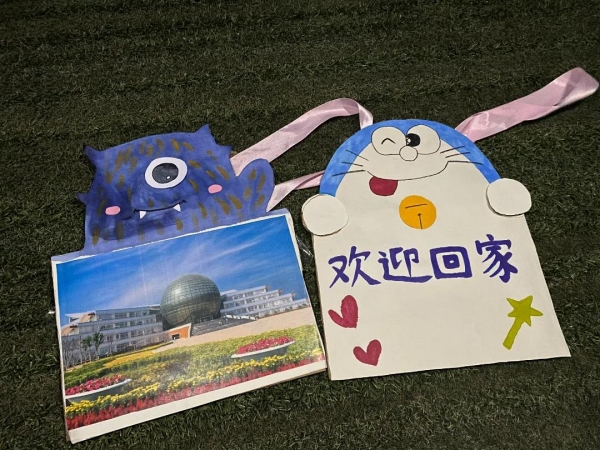 沙巴体育